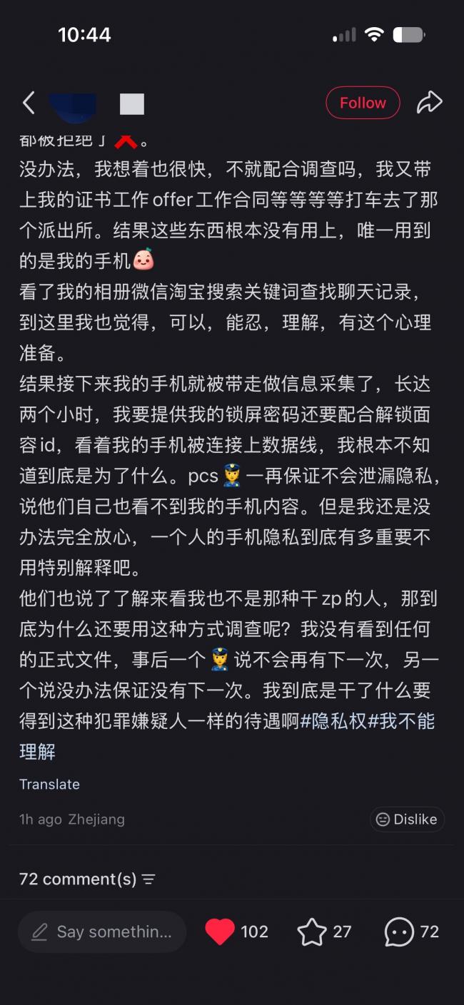 國外工作犯天條嗎?中國網民發帖,吐槽回國經歷