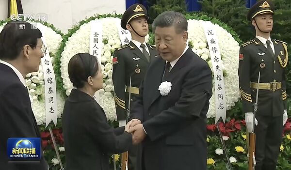 朱镕基出殡，“朱家儿女罕见曝光”