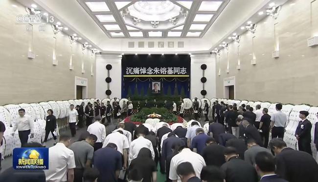 朱镕基出殡,“朱家儿女罕见曝光”