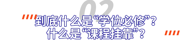 伯克利帶頭!一覺醒來,留學圈炸了