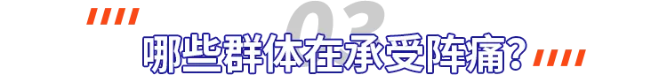 伯克利帶頭!一覺醒來,留學圈炸了
