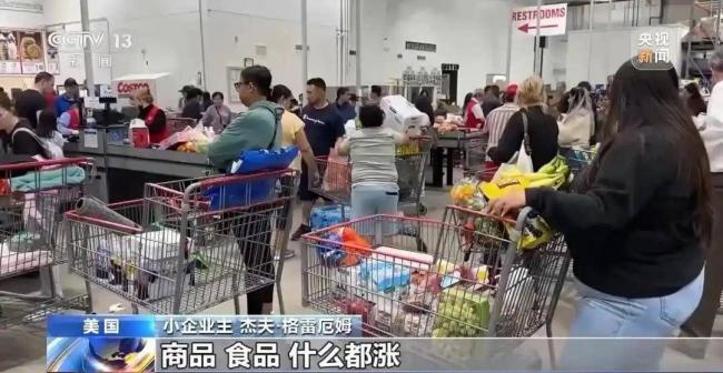 今年年底開始,日子可能更緊了!3個信號已出現