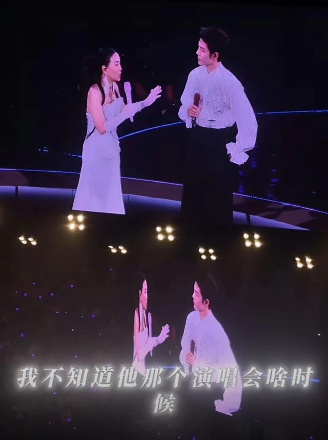 那英北京演唱會刷屏,王菲坐鎮、群星閃耀