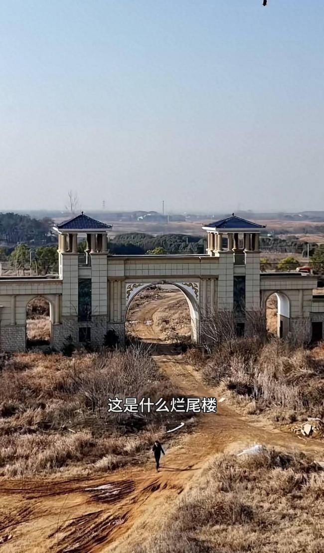 恆大前員工心裏話:許家印和你想的完全不一樣