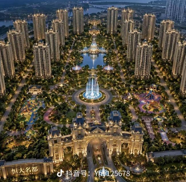 恆大前員工心裏話:許家印和你想的完全不一樣