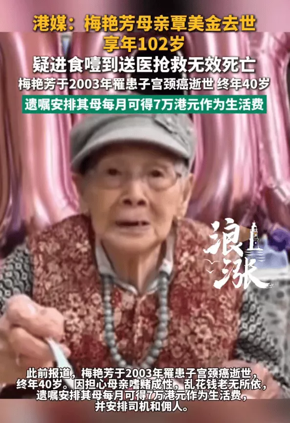 文章配图-3