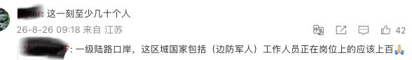 西藏吉隆口岸到底死多少人?现场情况凶多吉少
