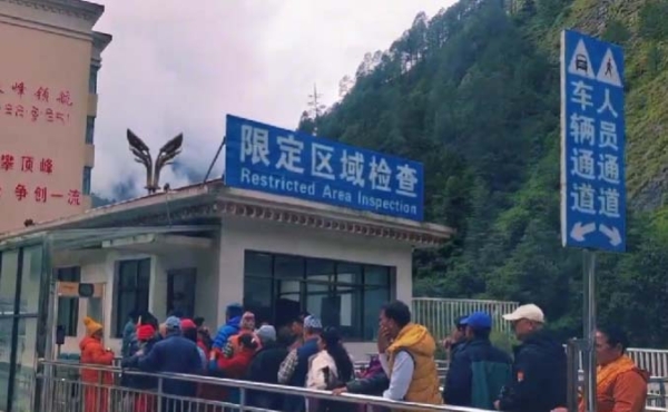 西藏吉隆口岸到底死多少人?现场情况凶多吉少