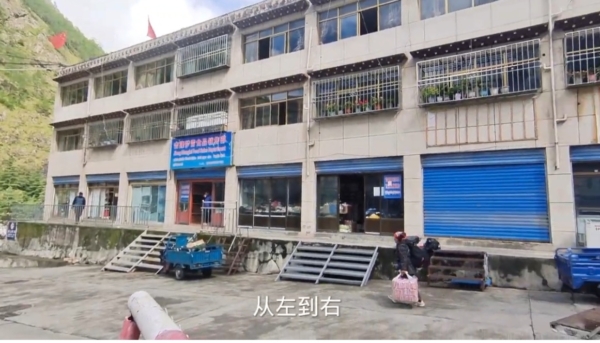 西藏吉隆口岸到底死多少人?现场情况凶多吉少