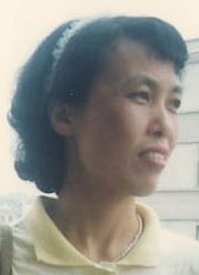 田寶珍(明慧網)