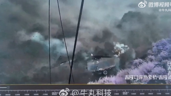 图为2026年8月26日,突发山洪袭击西藏吉隆口岸造成重创破坏。这些视频随后被从中国社交媒体平台删除。(UNKNOWN/AFP)