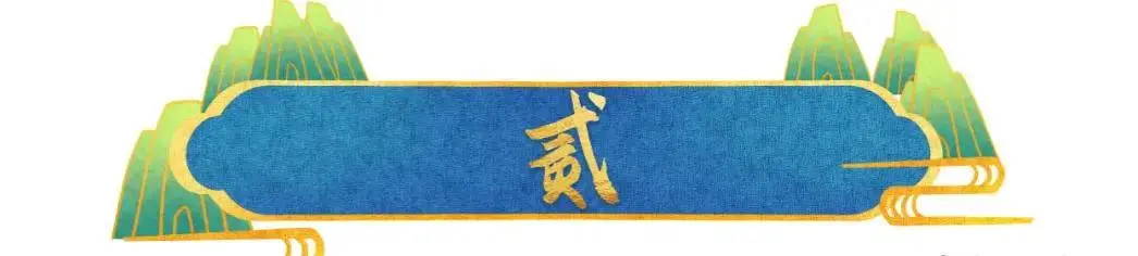 文章配图-10