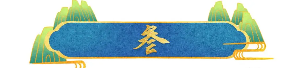 文章配图-17