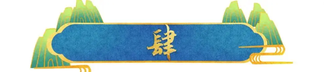 文章配图-24