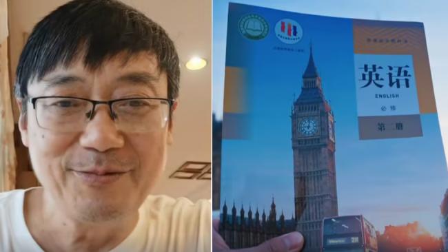 取消英語?這「老登」純壞啊