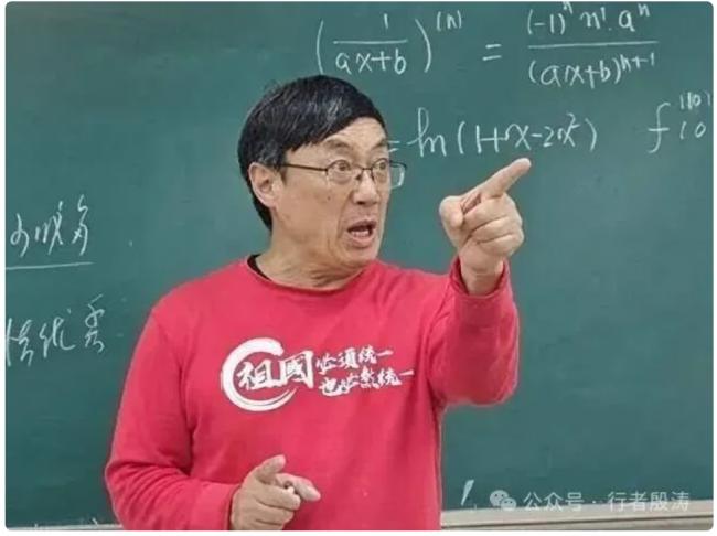 都是數學博士,差距咋就這麼大呢