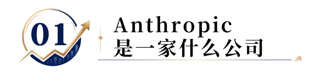 美國企業154頁的報告，把國產大模型廠商干沉默了