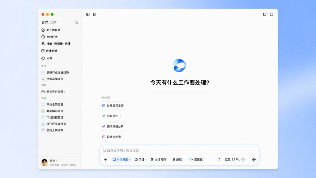 美國企業154頁的報告，把國產大模型廠商干沉默了