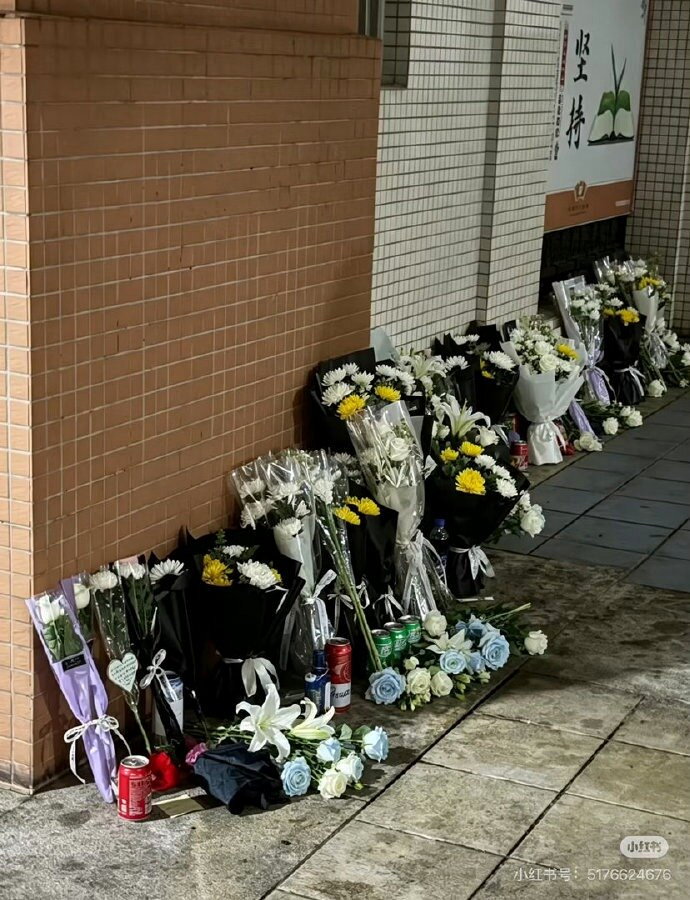 网传中国南方医科大学一名8年制本硕博连读医学生15日在校内坠楼身亡,事发后校内有...