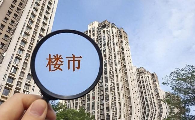 中国楼市正在面对一道新难题：存量房无人要，新房卖不掉？
