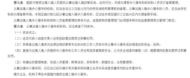 今年十一,地主家也没有余粮了