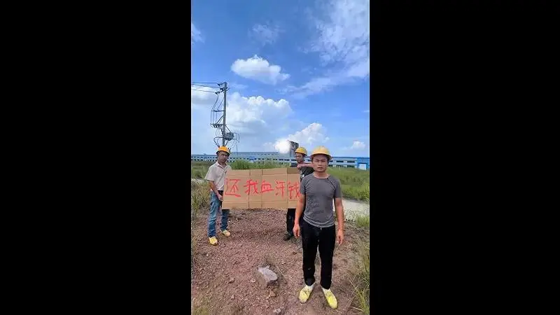 广西玉林市博白县也传出欠薪维权。 图:翻摄自影片