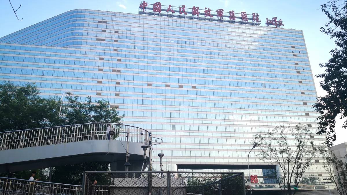 301医院不在名单内!北京一纸公告炸出“黑幕”
