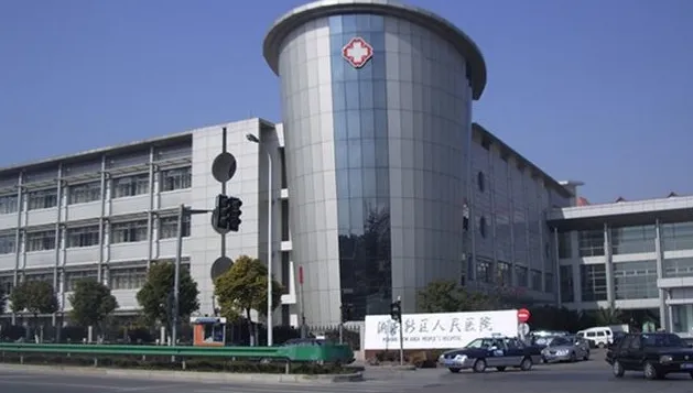 301医院不在名单内!北京一纸公告炸出“黑幕”