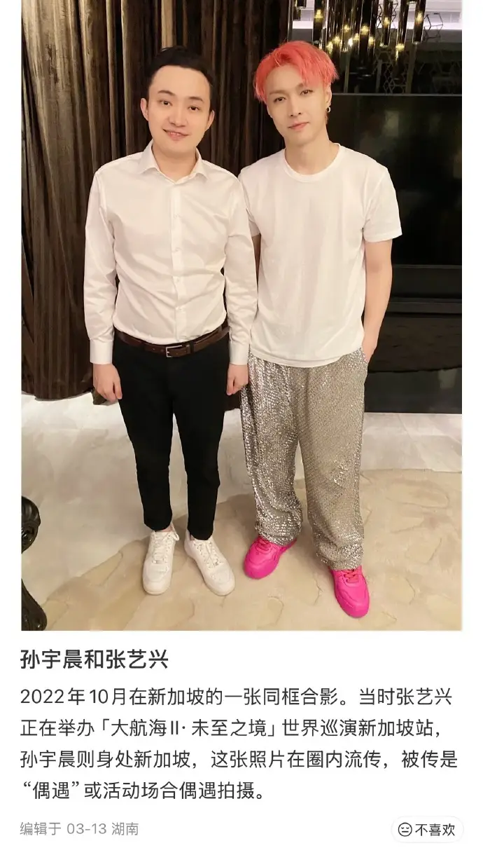 文章配图-28