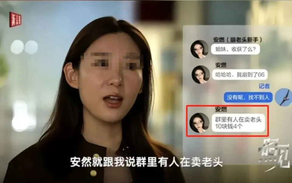 太魔幻了!AI出海“崩老头”,两周崩了2.5万人