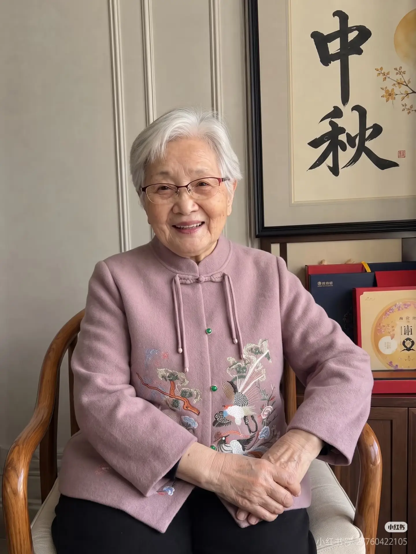 文章配图-3