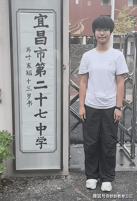 取这种名字，孩子一辈子都难晋升