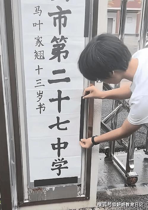 取这种名字，孩子一辈子都难晋升