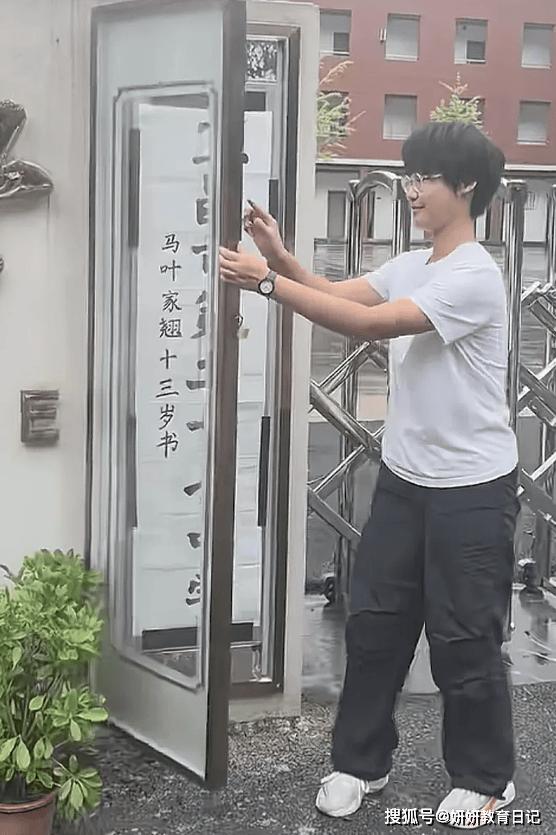 取这种名字，孩子一辈子都难晋升