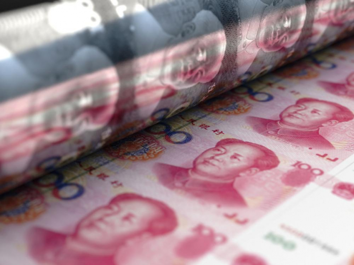 贪污天花板！他管印钞厂私印9兆元…3张同号人民币不是假钞，每印1张多2张同号“真钞”