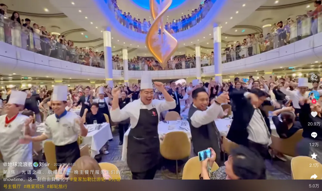 中产挤爆“海上养猪场”