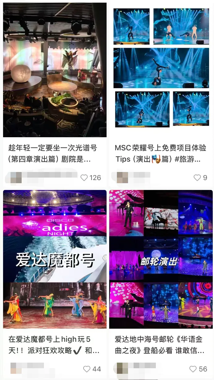中产挤爆“海上养猪场”
