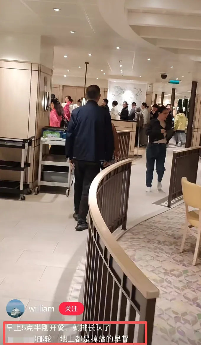 中产挤爆“海上养猪场”