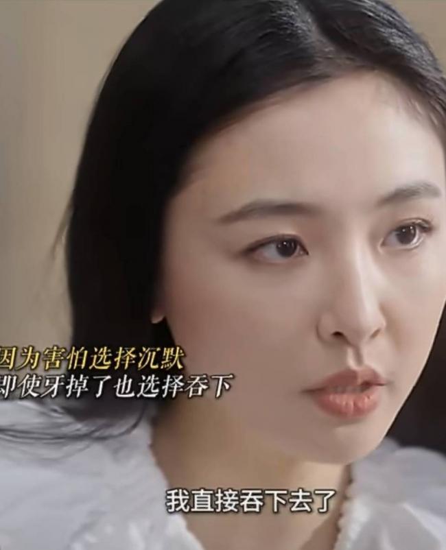饱受原生家庭之痛的女星,经历一个比一个窒息