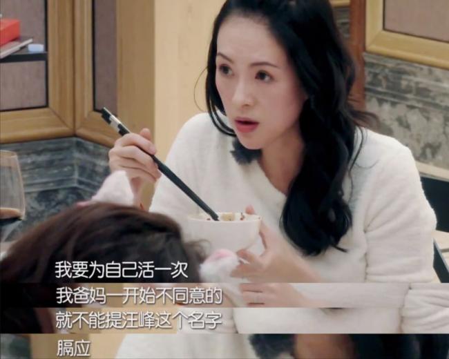 饱受原生家庭之痛的女星,经历一个比一个窒息