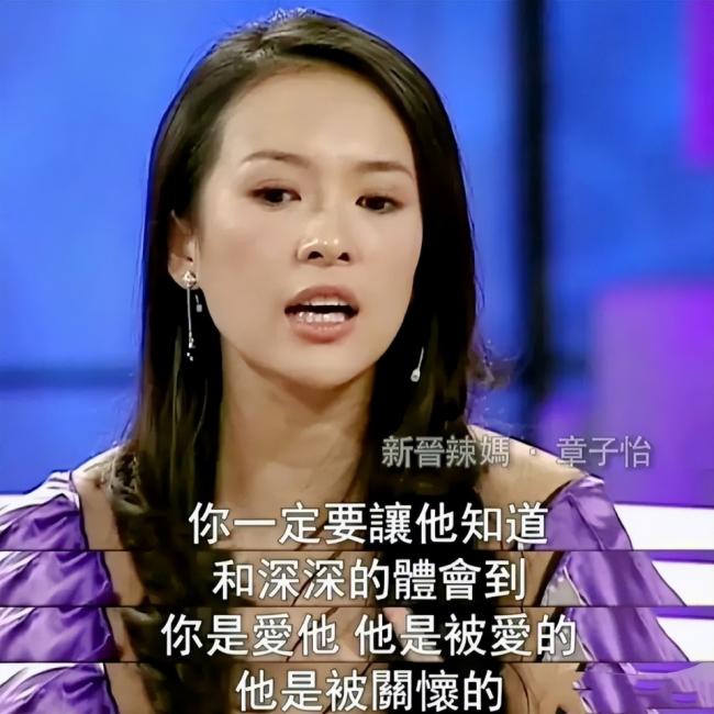 饱受原生家庭之痛的女星,经历一个比一个窒息