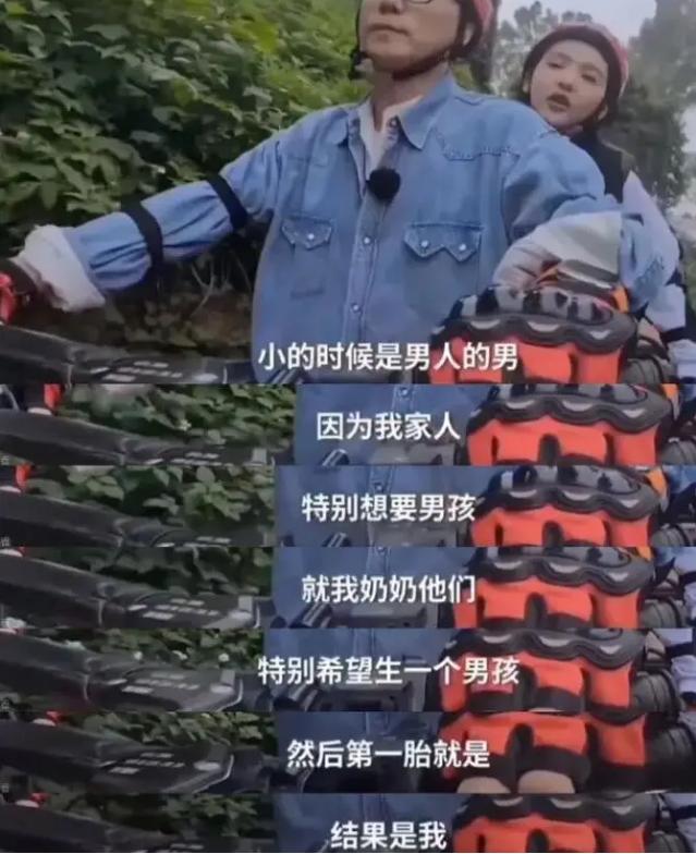 饱受原生家庭之痛的女星,经历一个比一个窒息