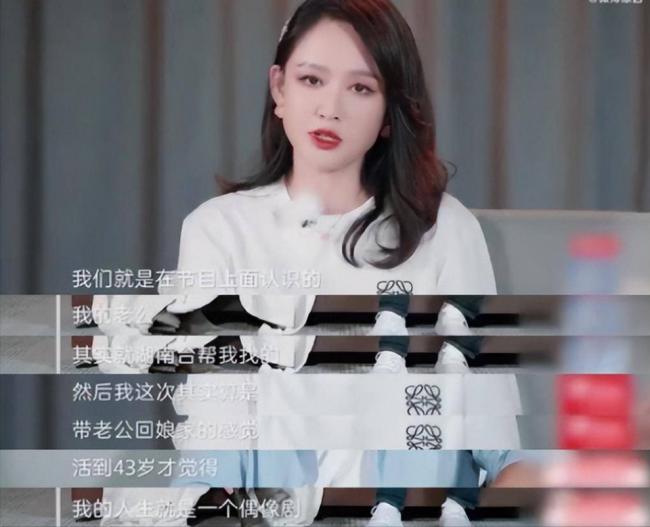 饱受原生家庭之痛的女星,经历一个比一个窒息