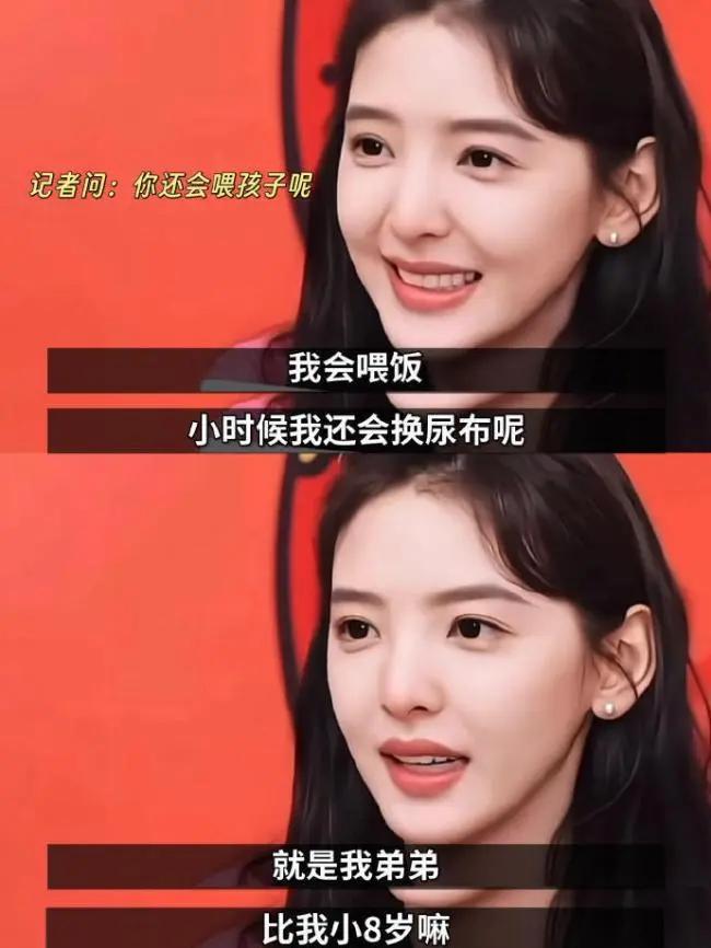 饱受原生家庭之痛的女星,经历一个比一个窒息