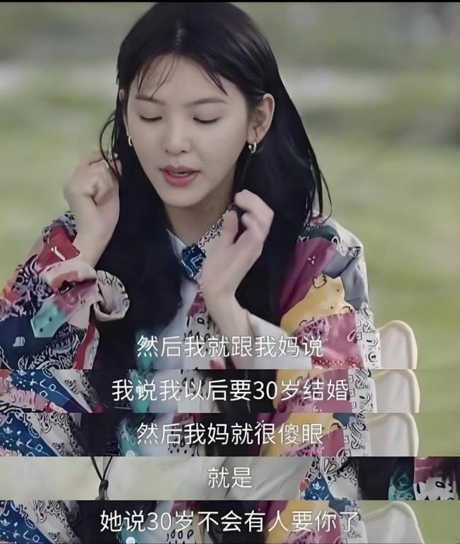 饱受原生家庭之痛的女星,经历一个比一个窒息