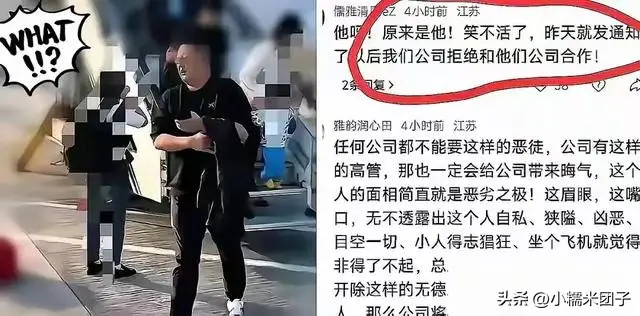文章配图-5