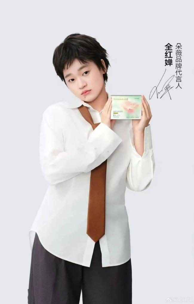 全红婵不对劲，她越来越敢了