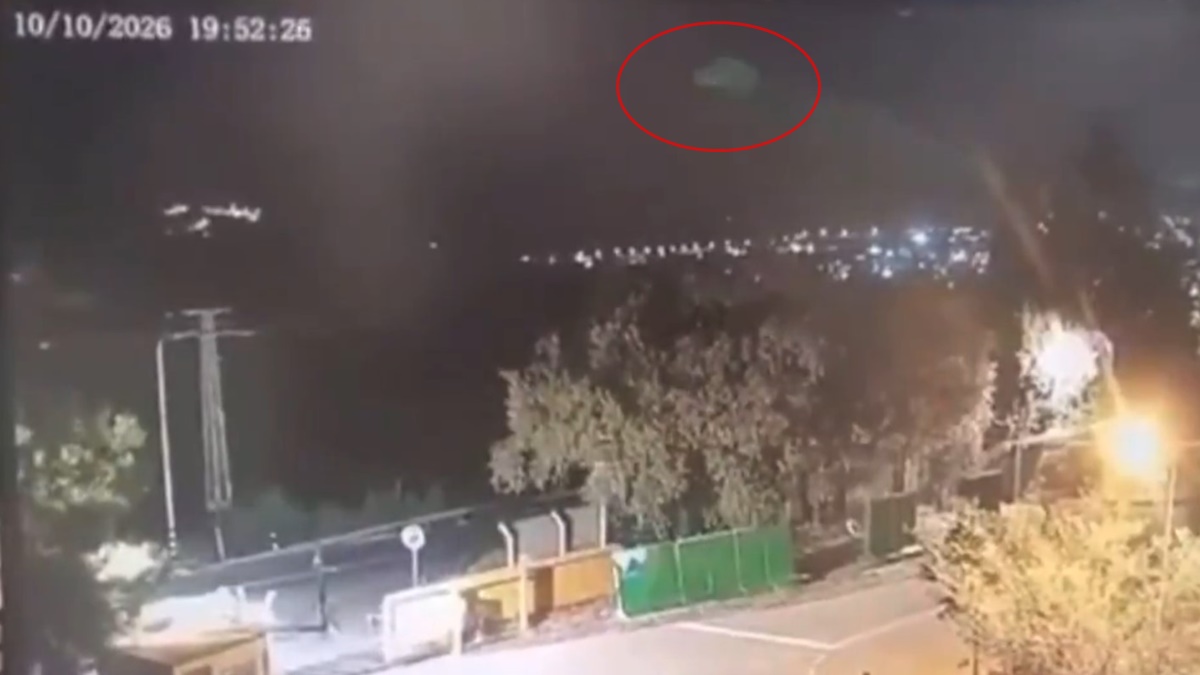 UFO来了?以色列惊现“水母”不明飞行物(视频)
