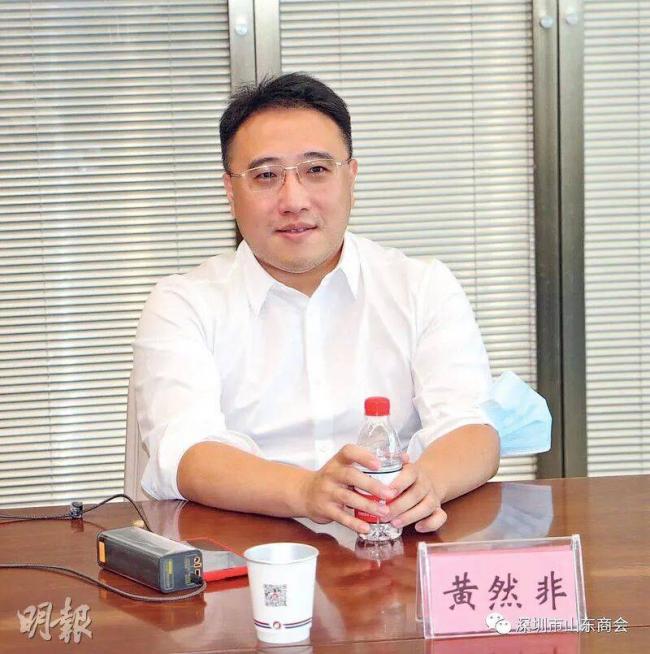 18亿收购、238亿亏损!黄奇帆之子旧账浮出