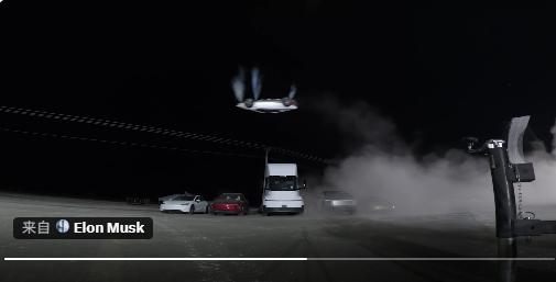 马斯克做成了,硅谷15年叹息当场作废